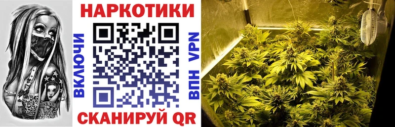 Где купить наркоту Арамиль Кокаин Гашиш Каннабис