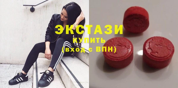 прущая мука Березники