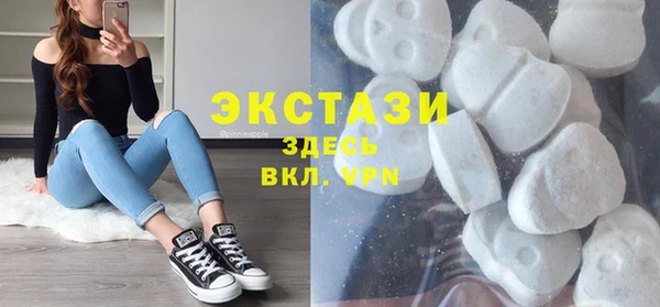 метамфетамин Алексин