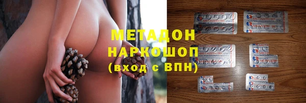 хмурый Алексеевка