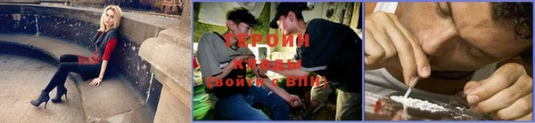 трава Алзамай