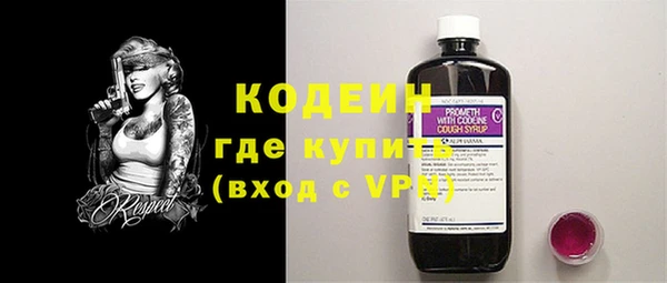 кокаин колумбия Козловка