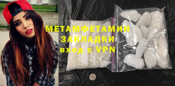 mdma Кодинск