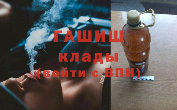 трава Алзамай