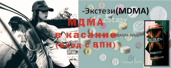 хмурый Алексеевка